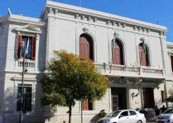 Weretilneck anunció nuevas designaciones en el Gobierno