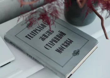 “La música: una expresión poderosa de emociones y experiencias”