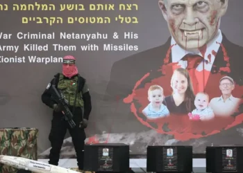 Hamás entrega a Israel los cuerpos de cuatro rehenes, incluidos los de la comunidad Bibas