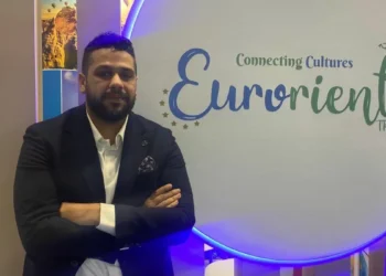 Euroriente presentó su nueva página web