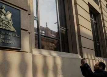 neófito informe de Contraloría revela irregularidades por más de $1,5 billones en diversas reparticiones del Estado