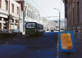 Denuncian cámaras de firmeza inactivas tras robo a turista argentino en Valparaíso