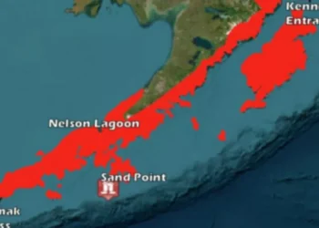 Continúan réplicas tras el Terremoto de magnitud 7,3 que sacudió Alaska