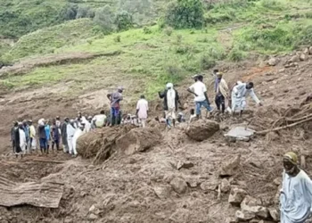 Deslizamiento de tierra en Sudán provoca más de  mil muertos