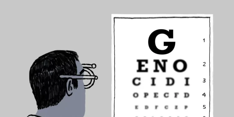 No me llames genocidio, llámame Lola