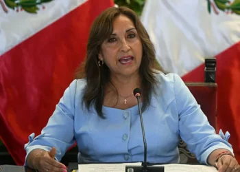 Congreso de Perú confirma remoción de Boluarte de la Presidencia