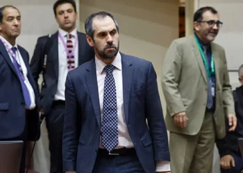 Comisión mixta rechaza casi por completo el Presupuesto 2026