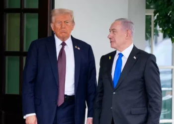 Trump y Netanyahu