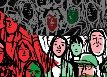 Palestina se queda sin Champions