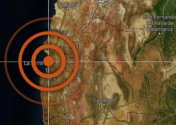 Reportan sismo de mediana intensidad en la Región de Coquimbo