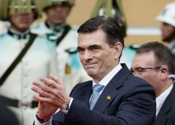 Rodrigo Paz jura como nuevo presidente de Bolivia