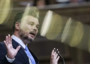 El Congreso se divierte