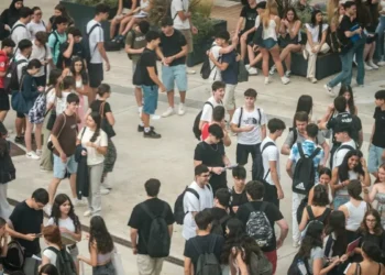 Escuchad, jovencitos