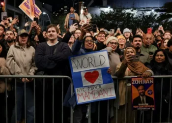 “I am a muslim”, grita Mamdani