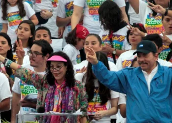 Shakespeare con guayabera