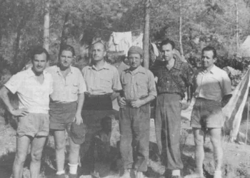 Memoria del excursionismo valenciano