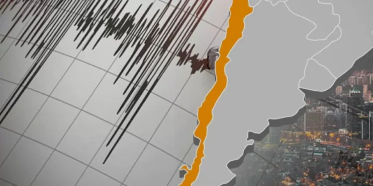 Sismo de calibre 5.1 sacude el norte del país y SHOA descarta tsunami