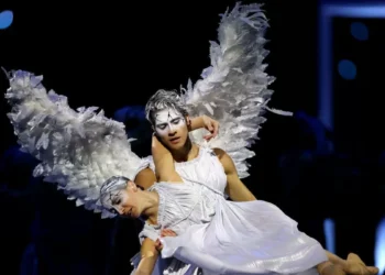 Diccionario de San Valentín