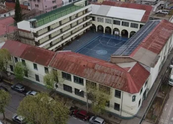 Superintendencia de Educación designa director Provisional en el Colegio María Auxiliadora de Viña del Mar
